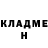 Метадон белоснежный Tetiana Khimiak