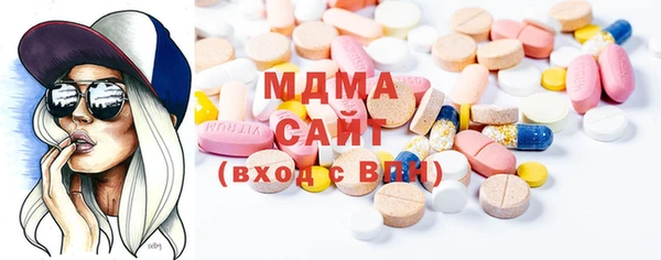 мескалин Горно-Алтайск