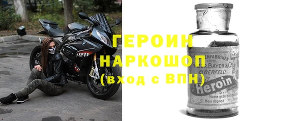 Альфа ПВП Горнозаводск