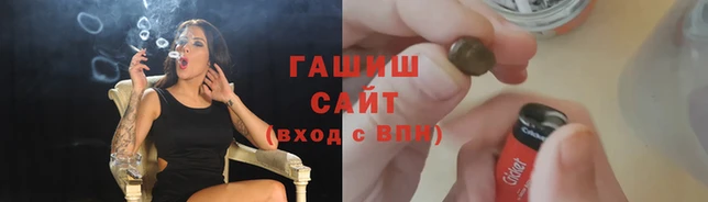 экстази Горняк