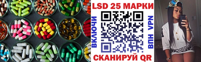 цена   Мценск  LSD-25 экстази ecstasy 